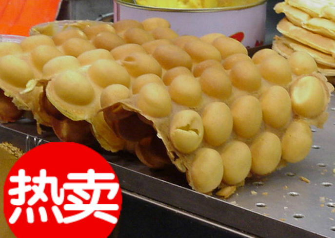 株洲哪里有雞蛋仔學(xué)，雞蛋仔技術(shù)培訓(xùn)（圖）_4