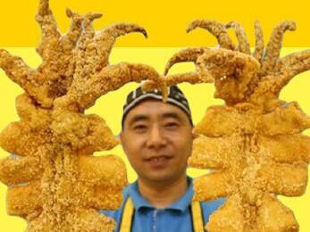 正宗轟炸大魷魚哪里有學(xué)（圖）_2