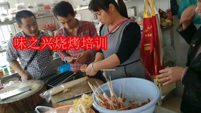 哪里有教做燒烤的地方，炭火燒烤配方培訓(xùn)（圖）_1
