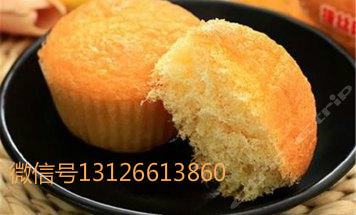 臺灣肉松拔絲蛋糕加盟總部_1