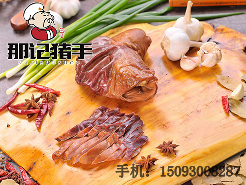 那記豬手加盟教你貯藏熟食的三個小技巧！（圖）_3