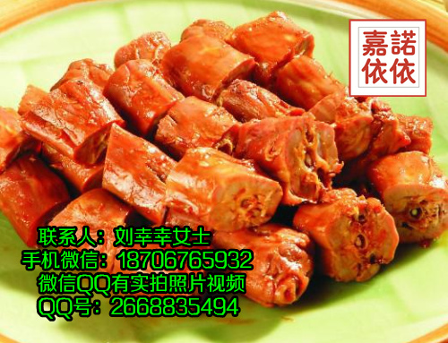 涼菜涼拌菜熱菜炒菜私房菜招牌菜培訓學習 學快餐小吃技術_1