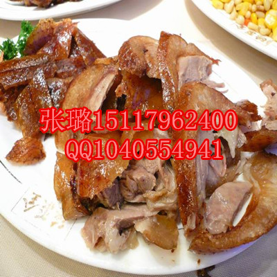 正宗北京烤鴨加盟費用（圖）_2