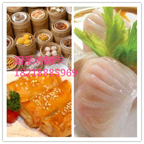 哪里可以學港式點心，廣式點心培訓（圖）_1