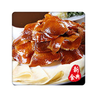 北京烤鴨哪里學正宗，正宗北京烤鴨培訓（圖）_4