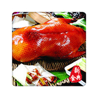 北京烤鴨哪里學正宗，正宗北京烤鴨培訓（圖）_5