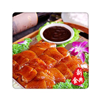 北京烤鴨哪里學正宗，正宗北京烤鴨培訓（圖）_6