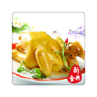 貴州哪里可以學(xué)做鹽水鴨，鹽水鴨培訓(xùn)（圖）_4