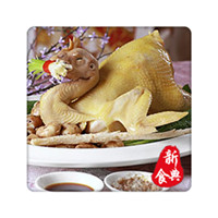 貴州哪里可以學(xué)做鹽水鴨，鹽水鴨培訓(xùn)（圖）_6