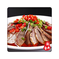 夫妻肺片哪里有學，夫妻肺片培訓（圖）_6