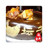 廣州哪里可以學(xué)做壇子雞（圖）_6