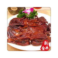 學(xué)做醬板鴨要多少錢？（圖）_3