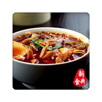 哪里有教冒菜技術(shù)，冒菜培訓(xùn)（圖）_2