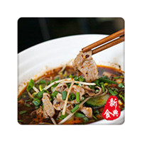 哪里有教冒菜技術(shù)，冒菜培訓(xùn)（圖）_4