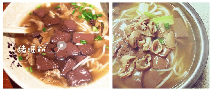 清遠(yuǎn)哪里可以學(xué)正宗豬臟粉培訓(xùn)（圖）_2