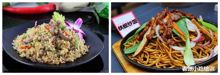 正宗鐵板炒飯炒面炒糕廣州哪里有學(xué)（圖）_2