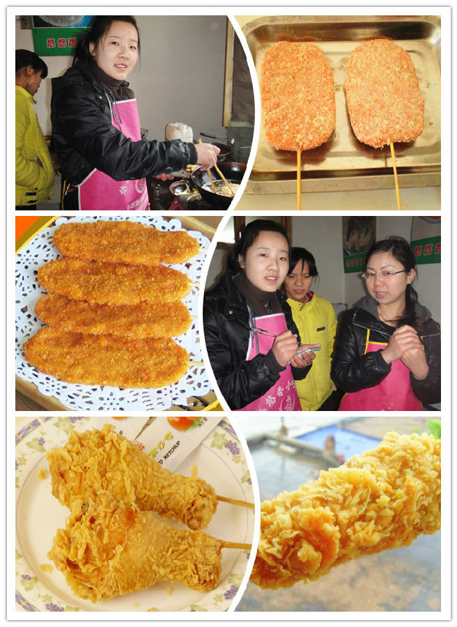 湖南哪里有正宗的牛排技術(shù)學(xué)（圖）_2