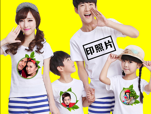 手樂匯春季新款DIY服裝（圖）_3