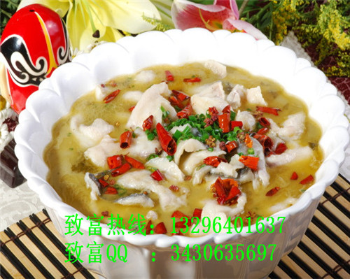 【酸菜魚加盟】九兩魚這么火爆的原因在哪？_2