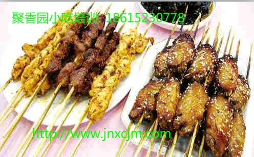 麻辣涼拌菜培訓(xùn)德州燒烤做法_1