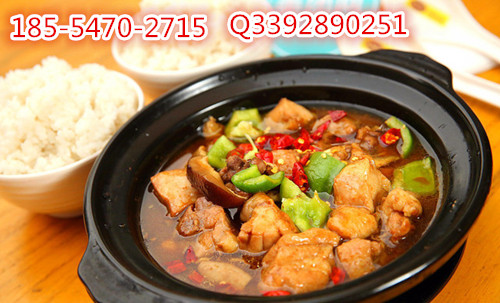 黃燜雞加盟費(fèi)?20平方米一或倆人即可開店_1