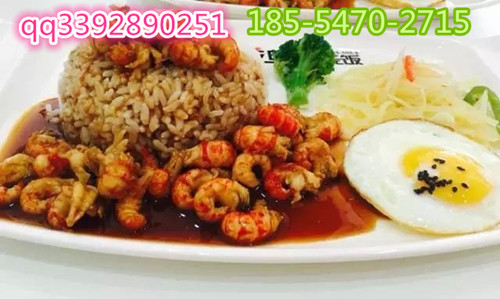 蓋澆飯加盟費多少？正宗蓋澆飯加盟哪家好？無需店面即可開店_1