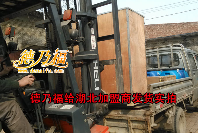 德乃福公司為湖北利川加盟商發(fā)貨，專業(yè)輪轂修復(fù)翻新技術(shù)_3