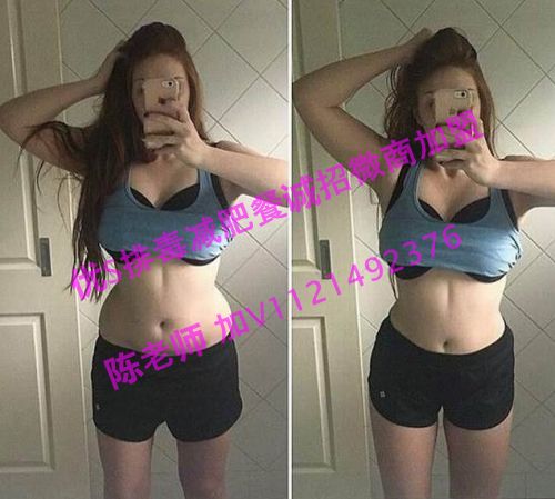 優(yōu)S生態(tài)減肥糧，全國招商_1