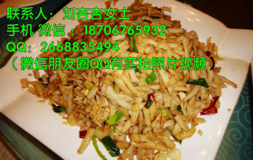 哪有教陜北洋芋擦擦正宗做法？陜西小吃培訓(xùn)_1