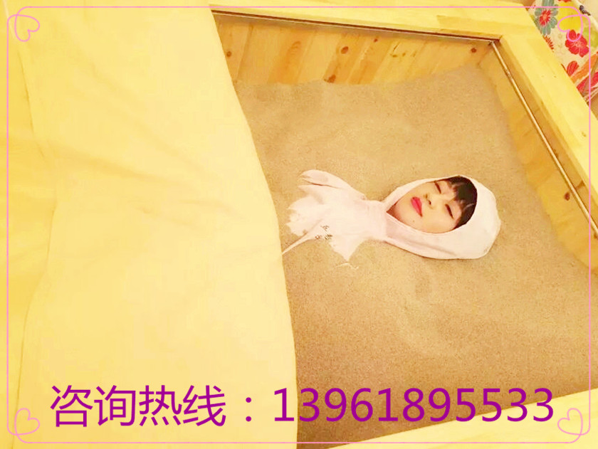 【沙療加盟】沙療加盟價(jià)格實(shí)力廠家_河南鄭州沙療加盟批發(fā)_3