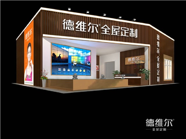 德維爾將攜AR增強(qiáng)現(xiàn)實(shí)亮相2017年上海建博會(huì)和廣州定制家居展（圖）_3