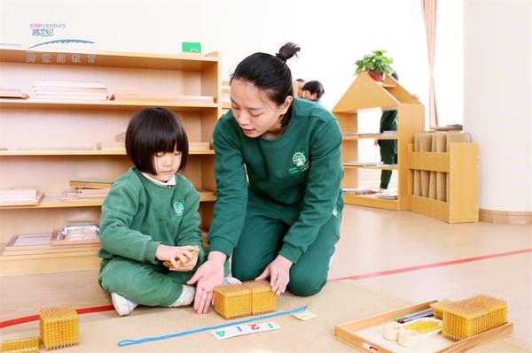 高端幼兒園加盟，選對(duì)品牌很重要_1