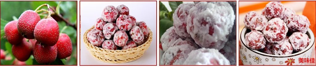 江西哪里有炒干貨技術(shù)學習（圖）_3