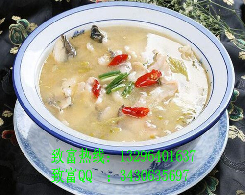 【酸菜魚加盟】開一家九兩魚酸菜魚加盟店需要多少錢？_3