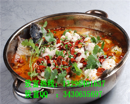 大學(xué)生創(chuàng)業(yè)：投資一家酸菜魚加盟店怎么樣？_3