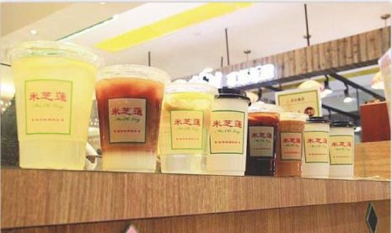 米芝蓮奶茶加盟 米芝蓮加盟電話（圖）_4
