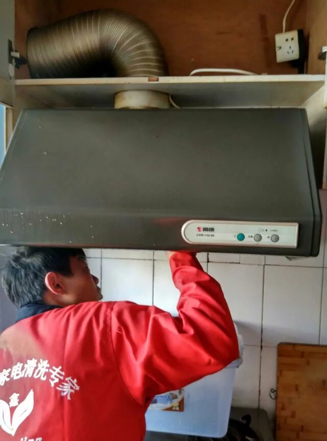 賀；河北滄州鑫百家凈家電清洗公司服務(wù)中心開張了噢（圖）_1