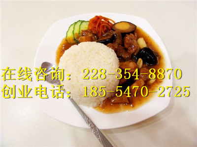 眾多創(chuàng)業(yè)者們首選的蓋澆飯加盟品牌憨妮_2