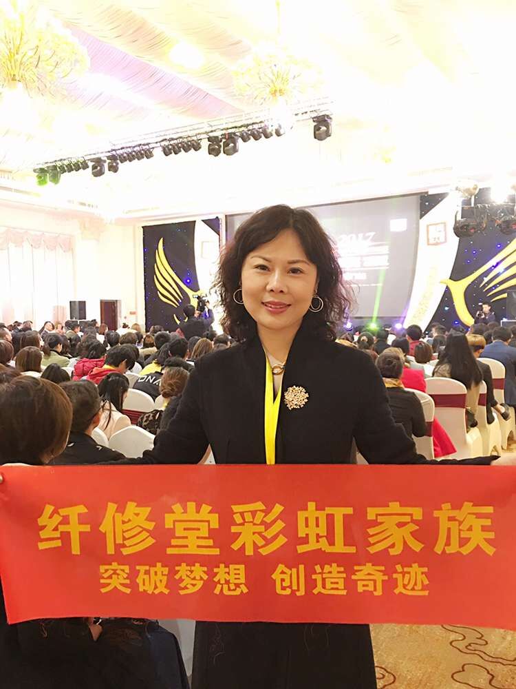 纖修堂大物嬰兒肌酵素面膜怎么代理－彩虹家族_1