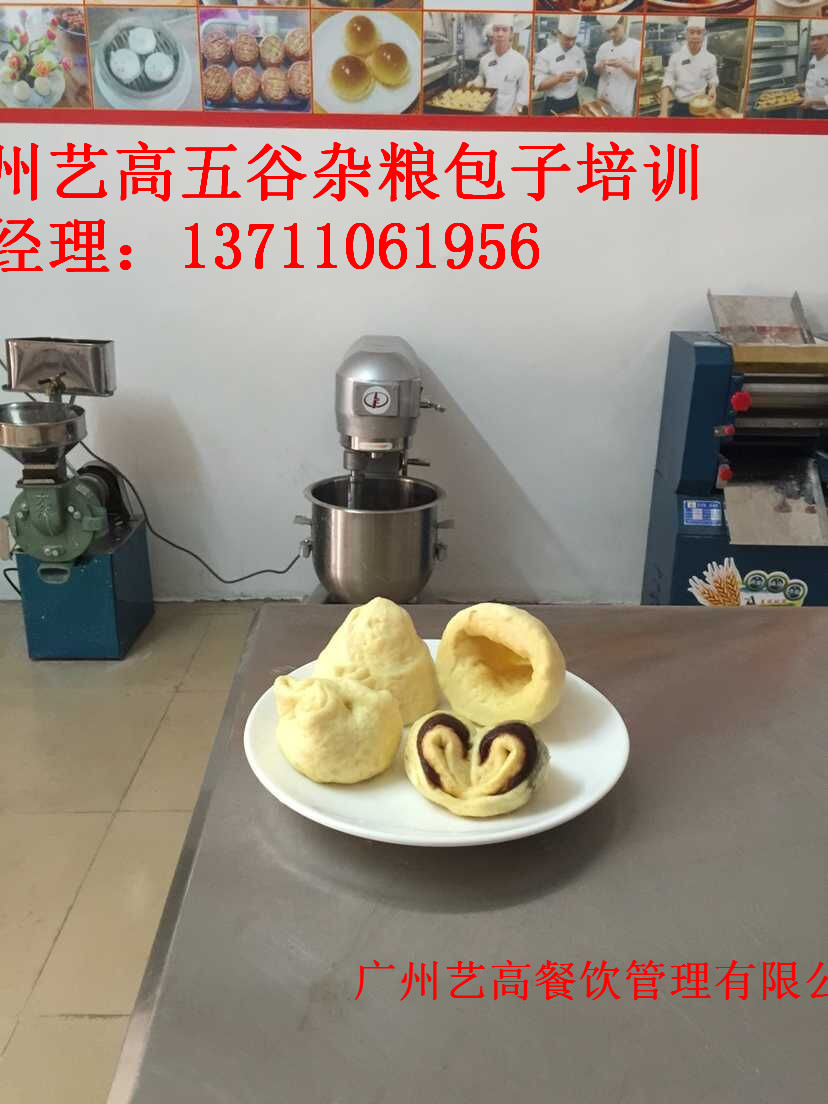 藝高一人報(bào)名可以?xún)扇藢W(xué)習(xí)五谷雜糧包培訓(xùn)（圖）_1