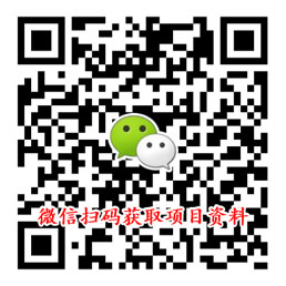 costa咖啡加盟費 costa咖啡加盟條件（圖）_5