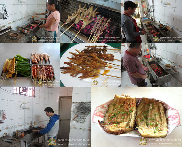 廣東哪里有燒烤學(xué)（圖）_2