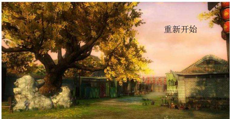 再給你一次創(chuàng)業(yè)機(jī)會(huì) ，還會(huì)選擇鋁合金門(mén)窗行業(yè)嗎（圖）_1