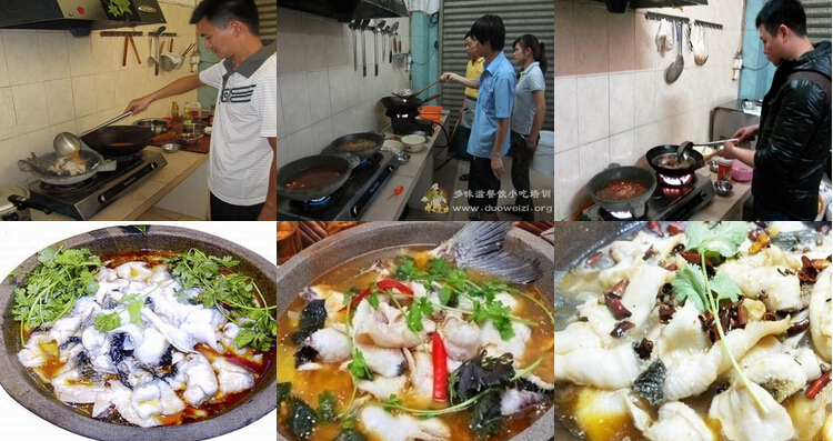 深圳在哪可以正宗的石鍋魚（圖）_3