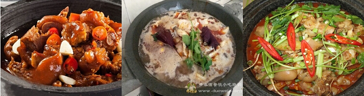 深圳在哪可以正宗的石鍋魚（圖）_4