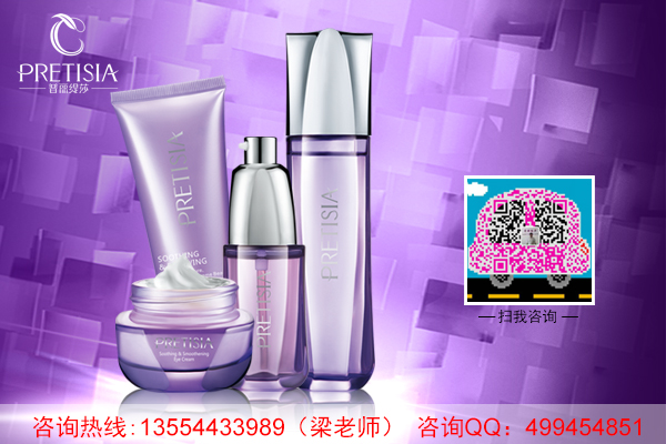 化妝品加盟時要注意哪些問題_1