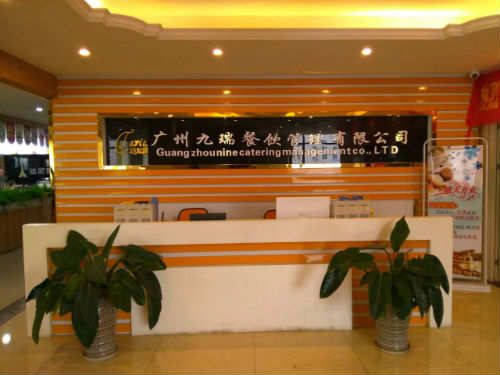 達妃雅加盟不是坑錢的企業(yè)【已經(jīng)證實】_1