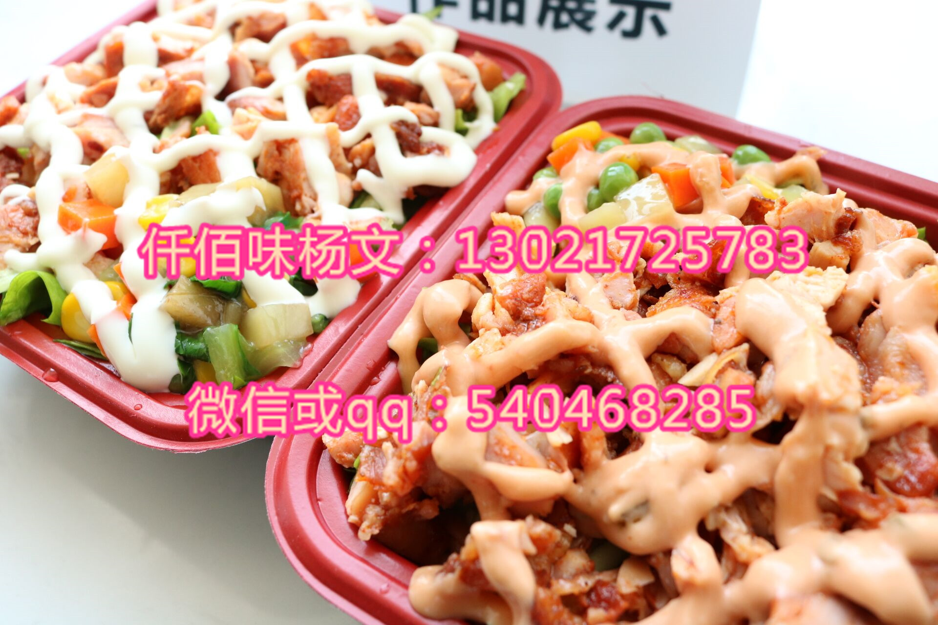 檔口店不讓用燃?xì)庾鍪裁葱〕院媚兀客炼淇救獍栾堊龇ㄅ浞綄W(xué)習(xí)價格哪家味好呢_1