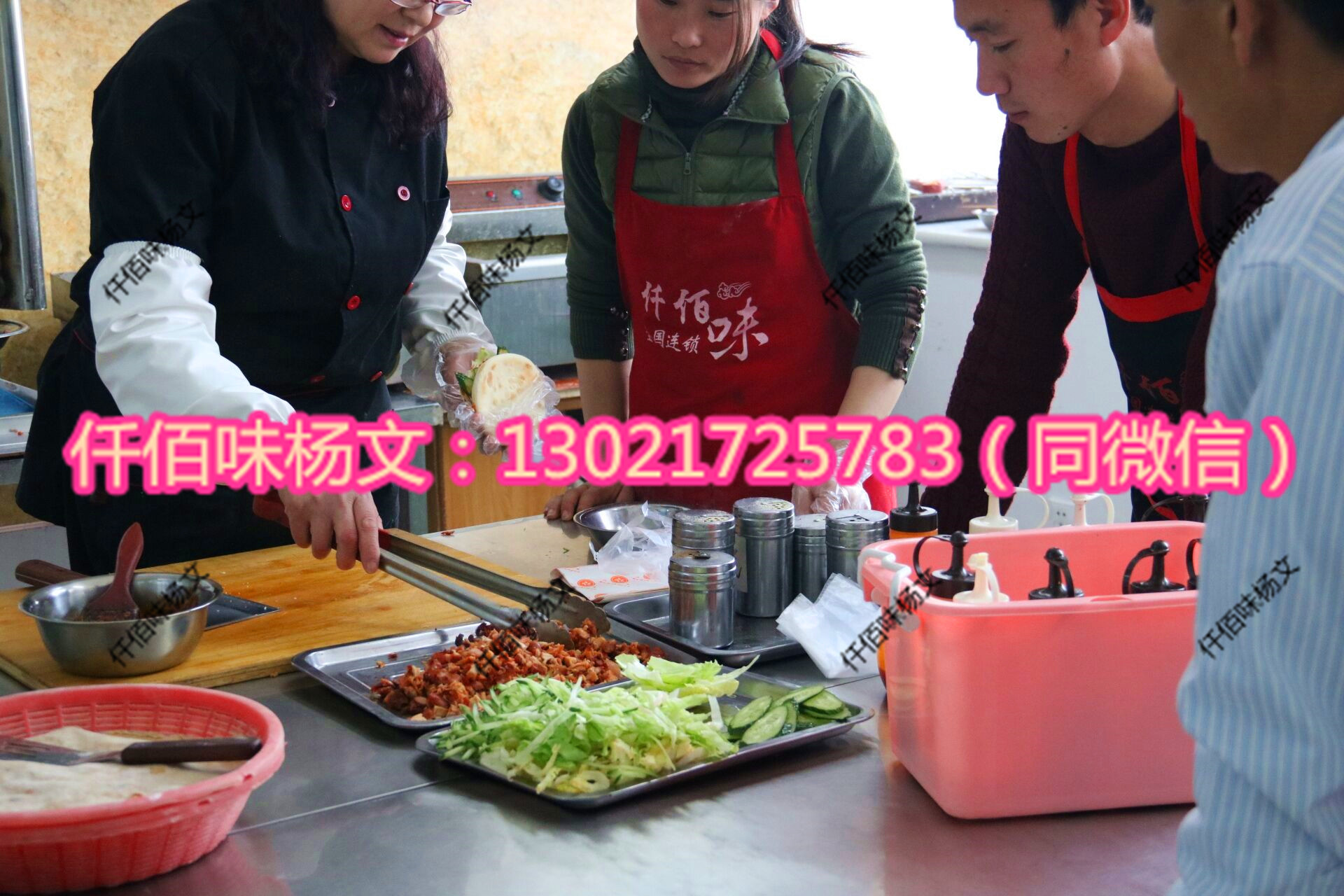 檔口店不讓用燃?xì)庾鍪裁葱〕院媚?？土耳其烤肉拌飯做法配方學(xué)習(xí)價格哪家味好呢_2