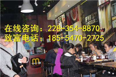 開一家黑胡椒廚房加盟店需要多少錢（圖）_1